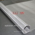 60mesh aluminum wire mesh